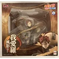 G.E.M. - NARUTO / Gaara