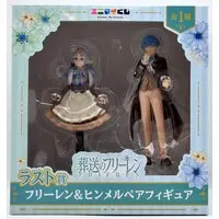 Ichiban Kuji - Sousou no Frieren / Frieren & Himmel