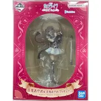 Ichiban Kuji - Hololive / Nakiri Ayame