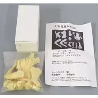 Garage Kit - Onegai☆Teacher (Please Teacher!) / Kazami Mizuho