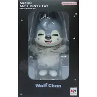 Sofubi Figure - SKZOO / Wolf Chan