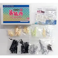 Garage Kit - Resin Cast Assembly Kit - Fate/Grand Order / Huyan Zhuo (Fate series)