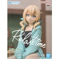 Relax time - Hololive / Kazama Iroha