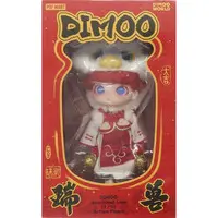 Figure - DIMOO / DIMOO (Character)