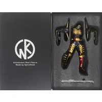 Figure - Kinnikuman / Warsman