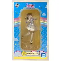 Ichiban Kuji - Love Live! Sunshine!! / Kunikida Hanamaru