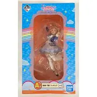 Ichiban Kuji - Love Live! Sunshine!! / Takami Chika