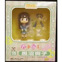 Nendoroid - Kimi ni Todoke: From Me to You / Kuronuma Sawako