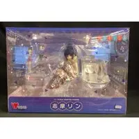 Figure - Yuru Camp△ / Shima Rin