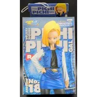 Prize Figure - Dragon Ball / Jinzouningen 18-gou (Android 18)