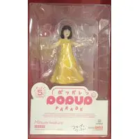POP UP PARADE - Skip and Loafer / Iwakura Mitsumi