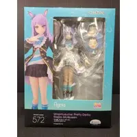 figma - Uma Musume: Pretty Derby / Mejiro McQueen