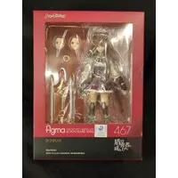 figma - The Rising of the Shield Hero / Raphtalia