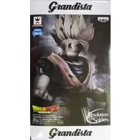 Grandista - Dragon Ball / Son Gokuu