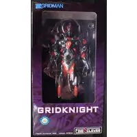Figure - SSSS.Gridman