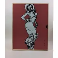 Figure - Astro Girl (COOLABO)