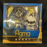 figma - Touhou Project / Kirisame Marisa