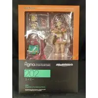 figma - Suisei no Gargantia (Gargantia on the Verdurous Planet) / Amy (Suisei no Gargantia)