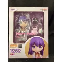 Nendoroid - Fate/stay night / Matou Sakura