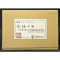 Garage Kit - Mahjong Fight Girl / G-14 Iyo
