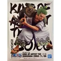 King of Artist - One Piece / Roronoa Zoro