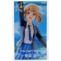 Figure - Chitose-kun wa Ramune Bin no Naka (Chitose Is in the Ramune Bottle) / Aomi Haru
