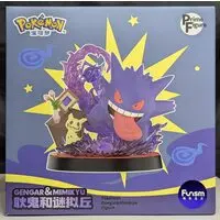 Figure - Pokémon / Gengar & Mimikyu