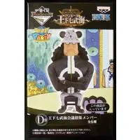 Ichiban Kuji - World Collectable Figure - One Piece / Bartholomew Kuma