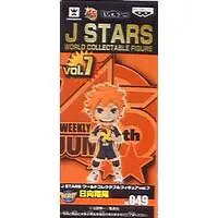 World Collectable Figure - Haikyu!! / Hinata Shoyo