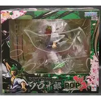 P.O.P (Portrait.Of.Pirates) - One Piece / Roronoa Zoro
