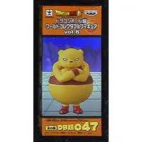 World Collectable Figure - Dragon Ball / Botamo