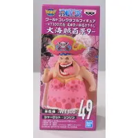 World Collectable Figure - One Piece / Big Mom (Charlotte Linlin)