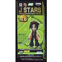 World Collectable Figure - Shaman King / Asakura Yoh