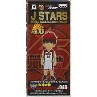 World Collectable Figure - Kuroko no Basket (Kuroko's Basketball) / Kagami Taiga