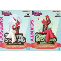 Prize Figure - Panty & Stocking with Garterbelt / Kneesocks & Scanty