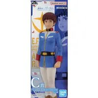 Ichiban Kuji - Gundam series / Amuro Ray