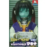 Vivit Figure - Milky☆Subway: The Galactic Limited Express / Makina