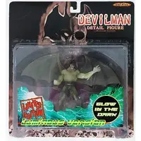 Figure - Devilman / Devilman