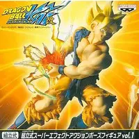 Prize Figure - Dragon Ball / Son Gokuu