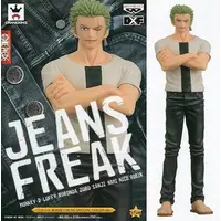Prize Figure - One Piece / Roronoa Zoro