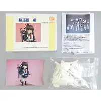 Garage Kit - Resin Cast Assembly Kit - KanColle / Inazuma