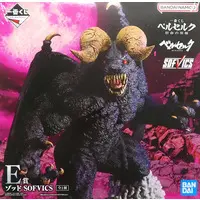 Ichiban Kuji - Sofubi Figure - Berserk / Zodd