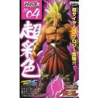 Prize Figure - Dragon Ball / Broly