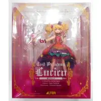 Figure - Otocadoll / Lucico