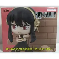 Prize Figure - Spy x Family / Yor Forger