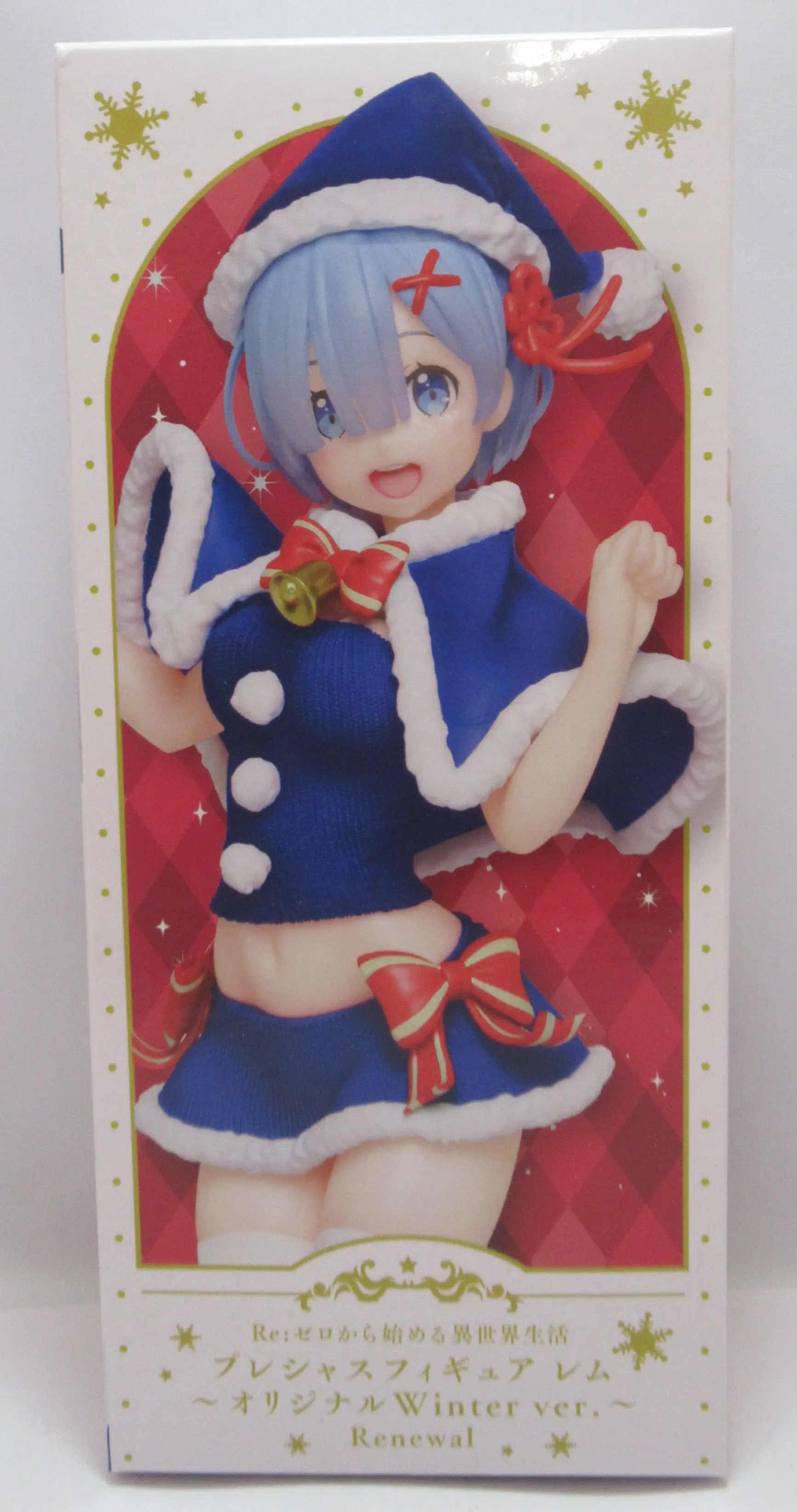Precious Figure - Re:Zero / Rem