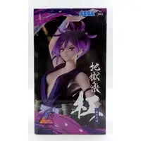 Luminasta - Jigokuraku (Hell's Paradise) / Yuzuriha