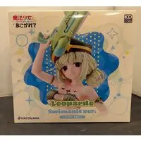 Figure - Gushing over Magical Girls / Araga Kiwi - Swimsuit