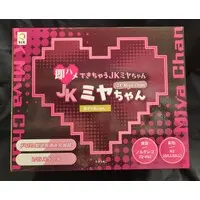 Figure - Q-six (Q-six JK ミヤちゃん 黒ギャルver. PVC)