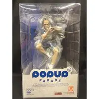 POP UP PARADE - Hunter x Hunter / Isaac Netero